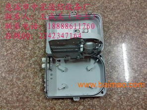 16芯光纤分线盒 核心特性、批发采购与配线架整合指南